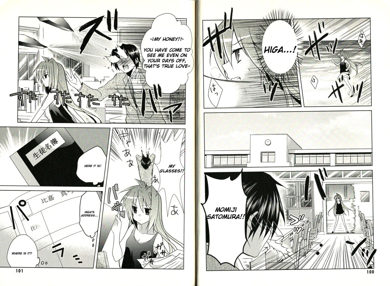 fortissimo//Ein wichtiges recollection(English) Page 52