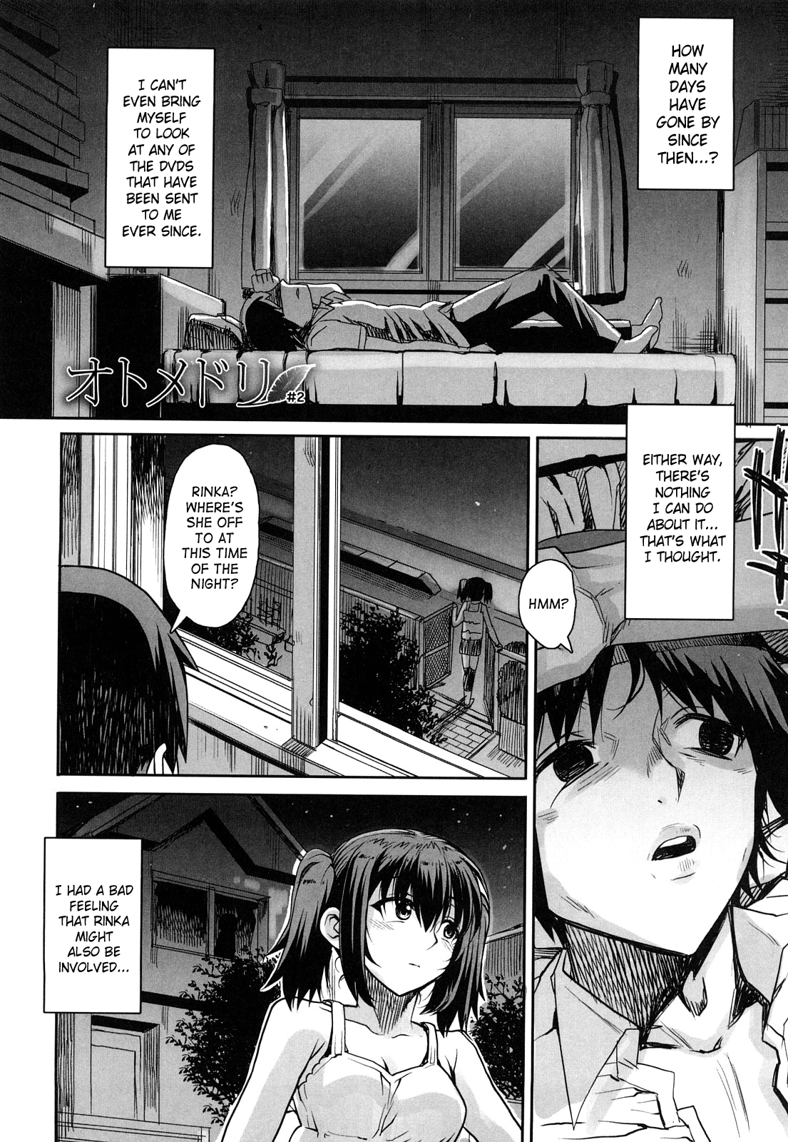 (Carn)Otomedori CHP 2(English) Page 1