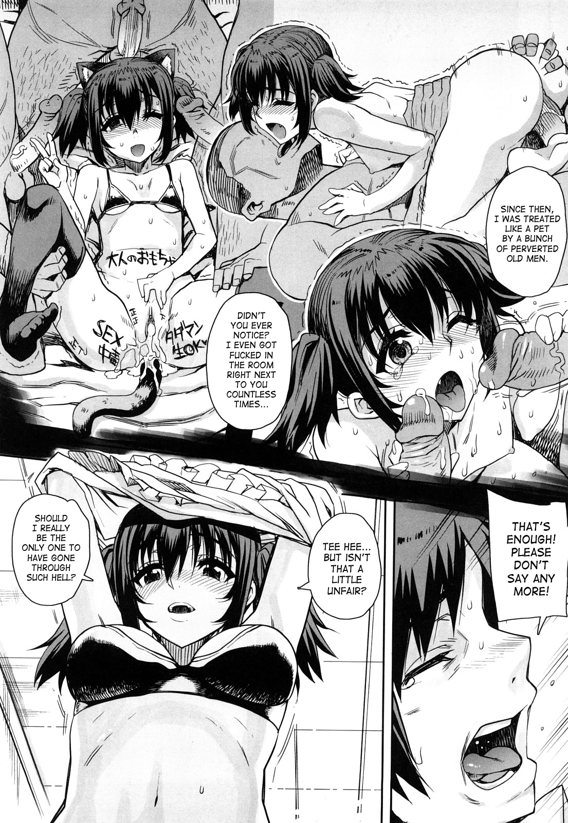 (Carn)Otomedori CHP 2(English) Page 13