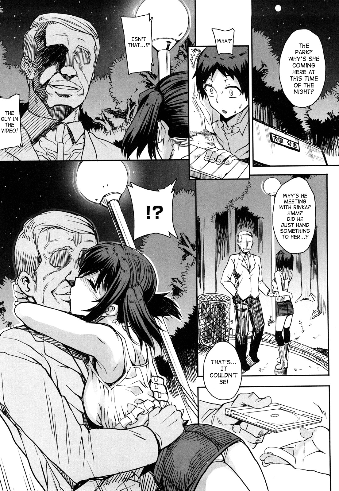 (Carn)Otomedori CHP 2(English) Page 2
