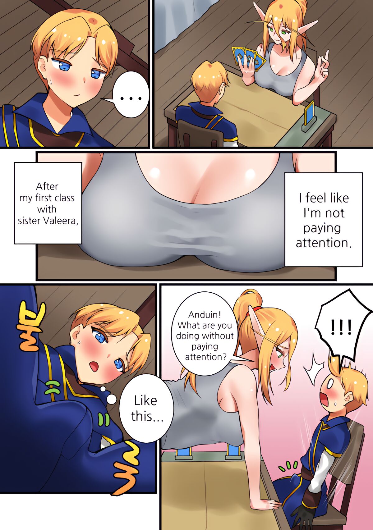 [hsd]With Teacher Jaina?(Hearthstone) Page 23