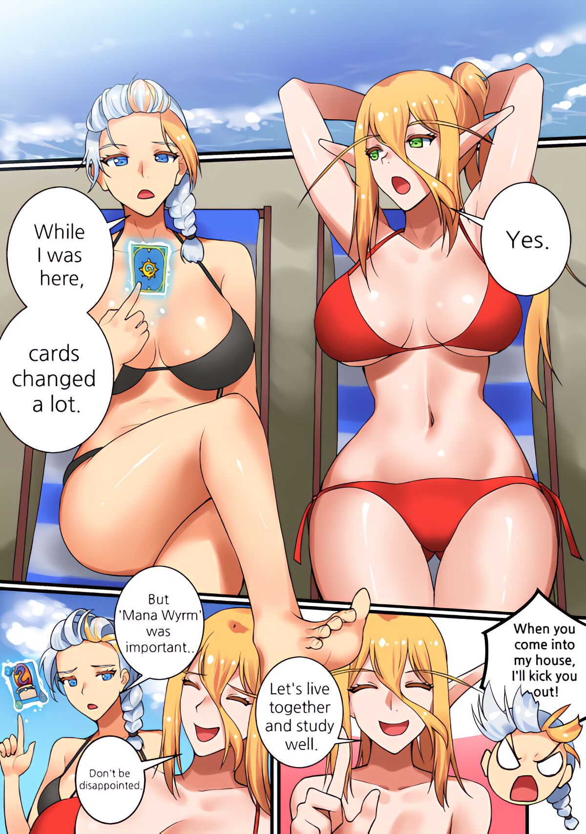 [hsd]With Teacher Jaina?(Hearthstone) Page 28