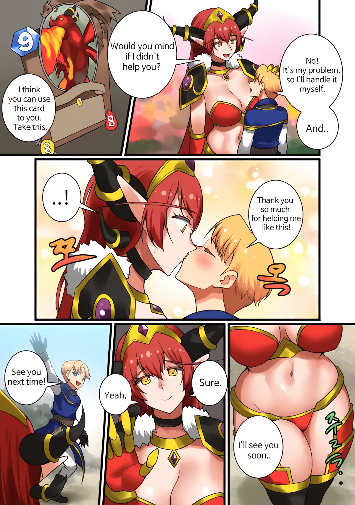 [hsd]With Teacher Jaina? 08(Hearthstone) Page 6