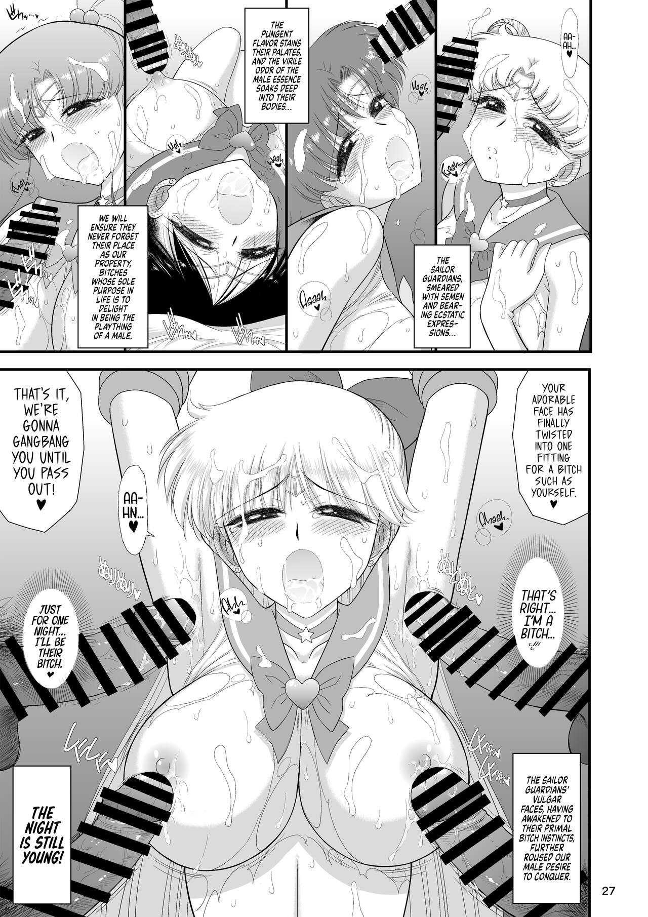 [Black Dog (Kuroinu Juu)]Konya dake Mesu ni Narimasu - Just for Tonight, I’ll Be Your Bitch(Bishoujo Senshi Sailor Moon) [English] [head empty] [Digital] Page 27
