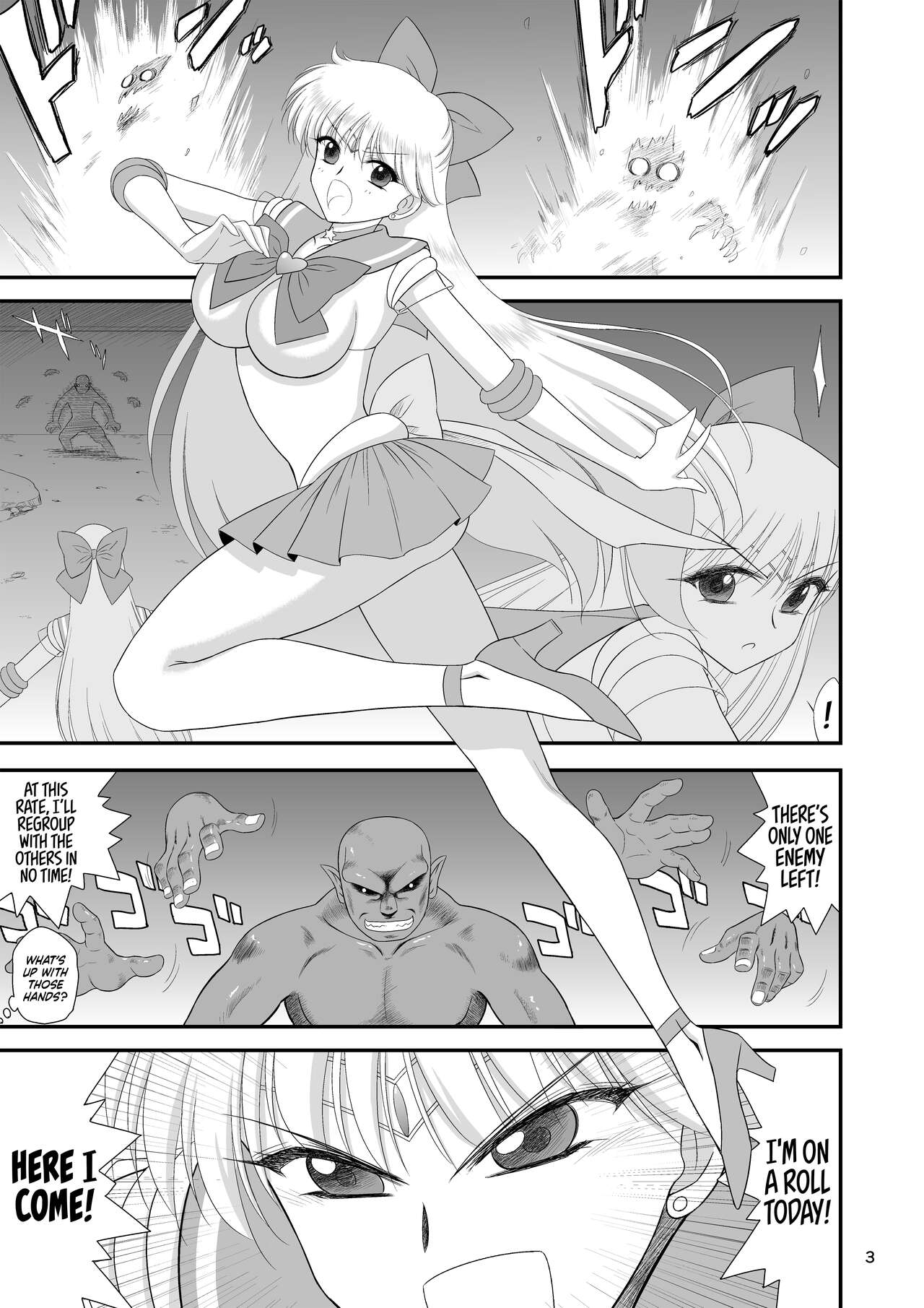 [Black Dog (Kuroinu Juu)]Konya dake Mesu ni Narimasu - Just for Tonight, I’ll Be Your Bitch(Bishoujo Senshi Sailor Moon) [English] [head empty] [Digital] Page 3