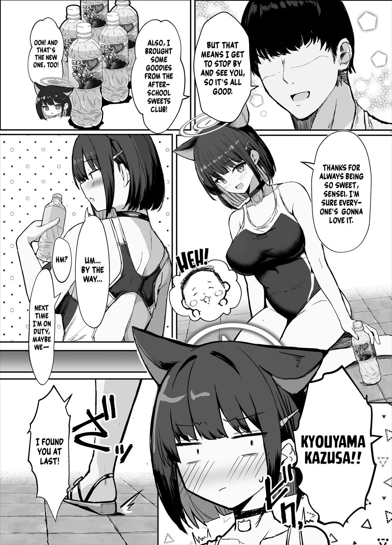 [Vivido (Kumasaku Tamizou)]Kazusa to Houkago Mizugi Ecchi | Fucking Kazusa in a Swimsuit After School(Blue Archive) [English] [Shiromaru] [Digital] Page 3
