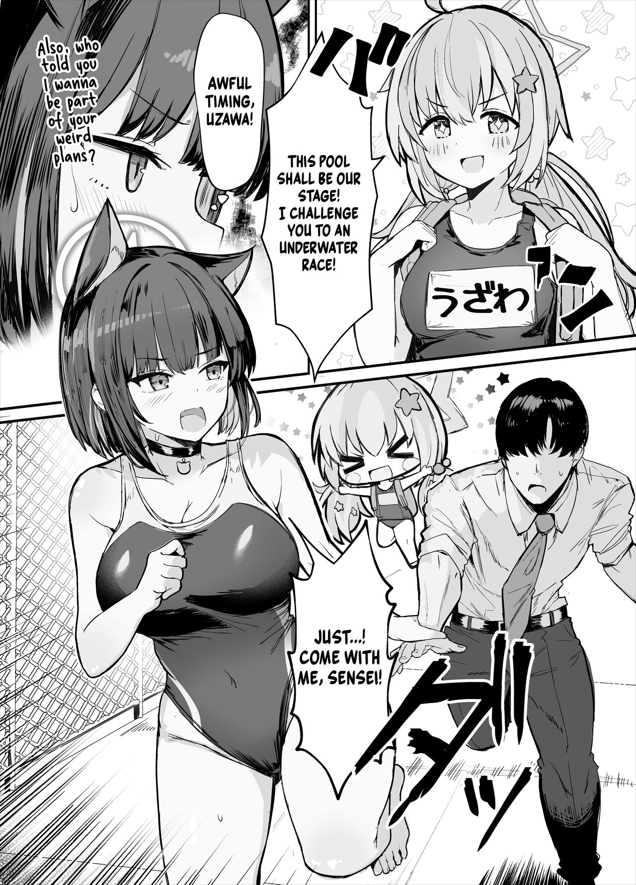 [Vivido (Kumasaku Tamizou)]Kazusa to Houkago Mizugi Ecchi | Fucking Kazusa in a Swimsuit After School(Blue Archive) [English] [Shiromaru] [Digital] Page 4