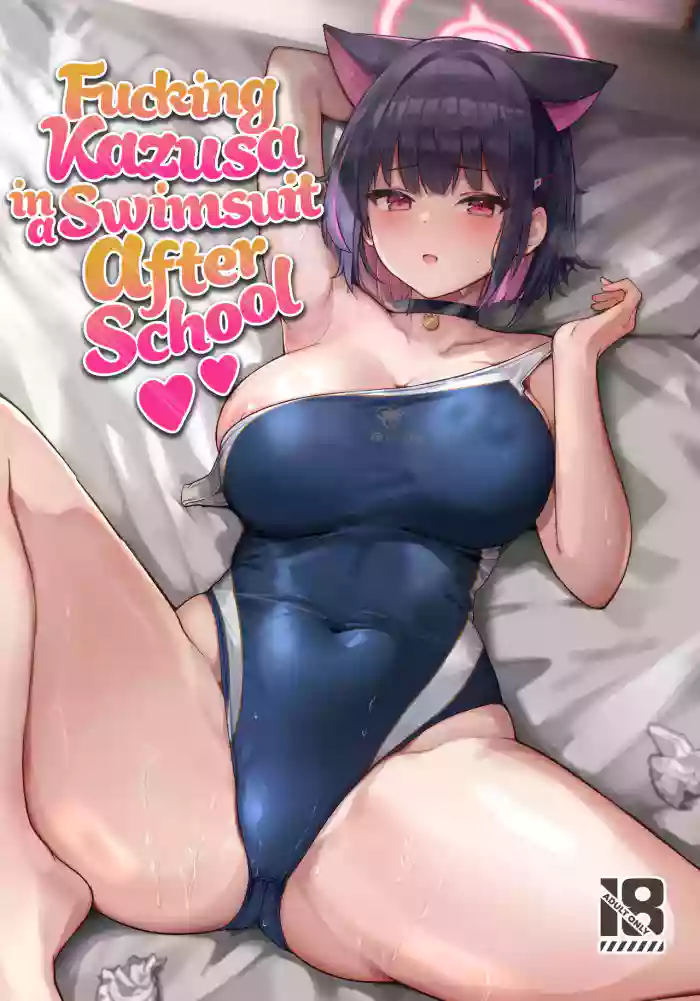 [Vivido (Kumasaku Tamizou)]Kazusa to Houkago Mizugi Ecchi | Fucking Kazusa in a Swimsuit After School(Blue Archive) [English] [Shiromaru] [Digital]