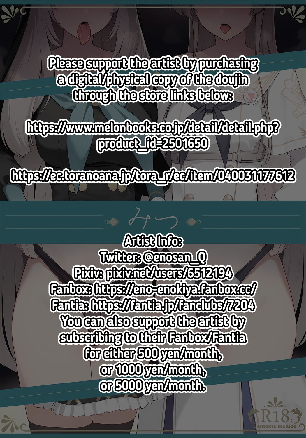 (C104) [Enokiya (eno)]Mitsu(Blue Archive) [English] [RedLantern + Tea Party] Page 2