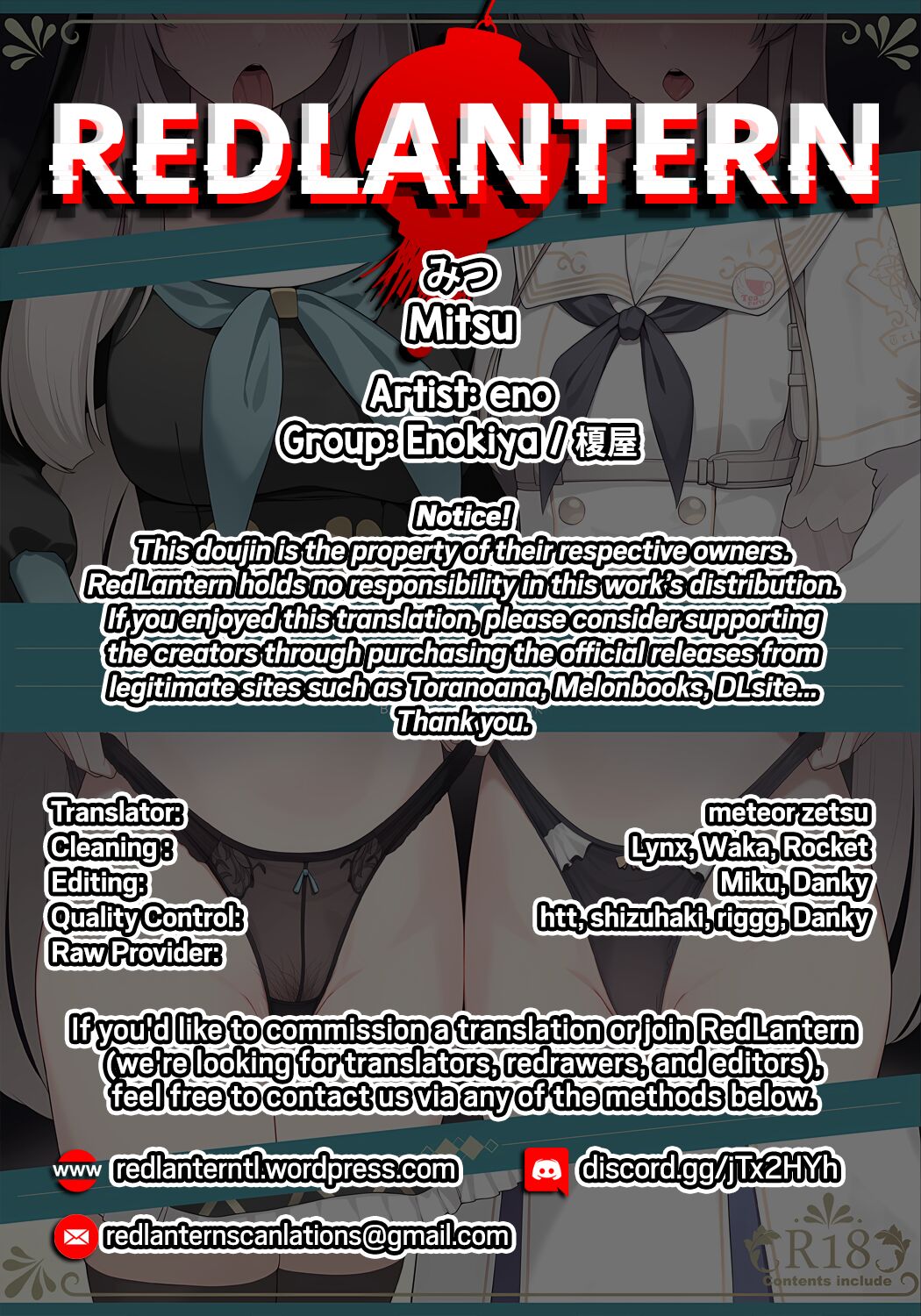 (C104) [Enokiya (eno)]Mitsu(Blue Archive) [English] [RedLantern + Tea Party] Page 27