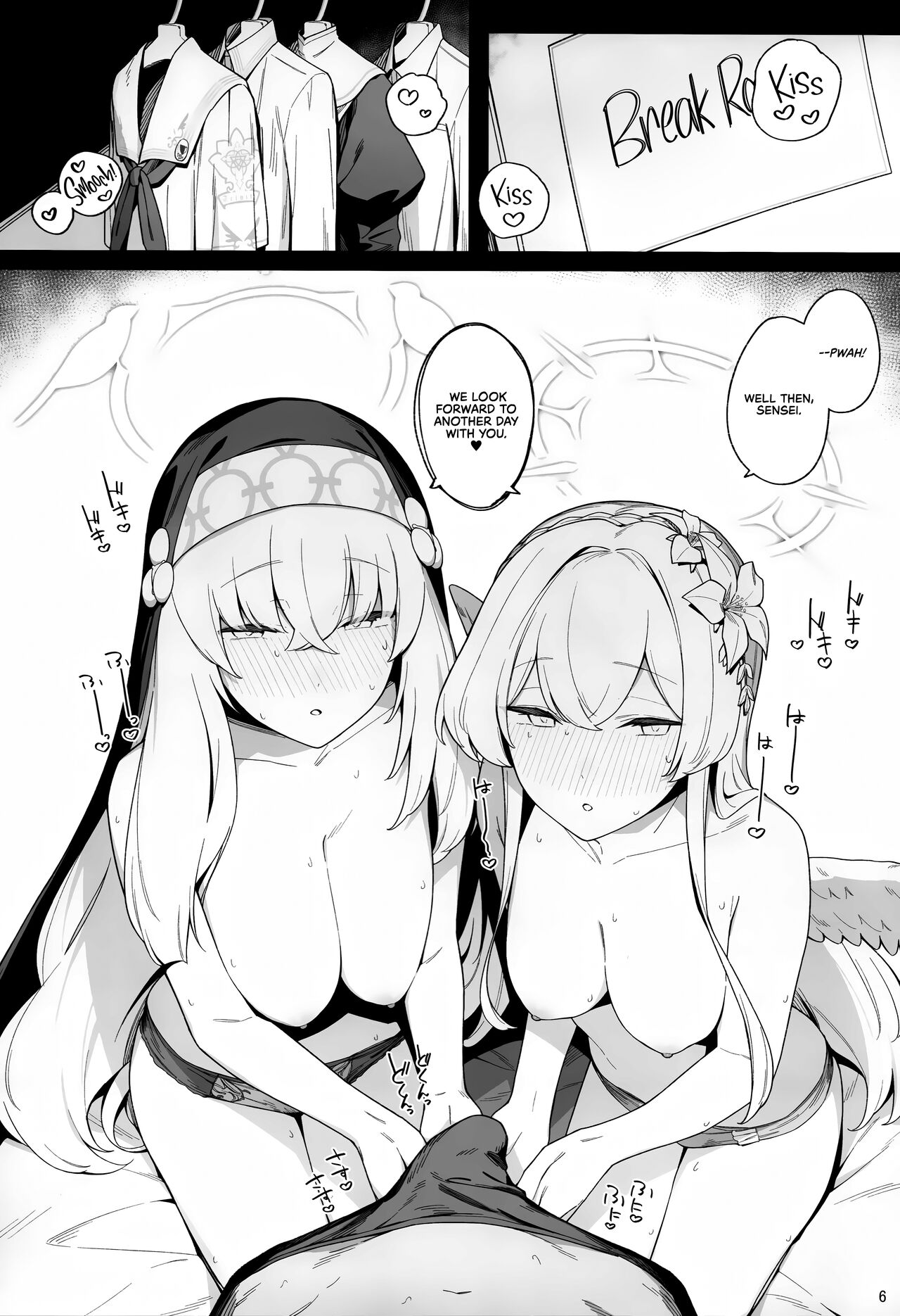 (C104) [Enokiya (eno)]Mitsu(Blue Archive) [English] [RedLantern + Tea Party] Page 5