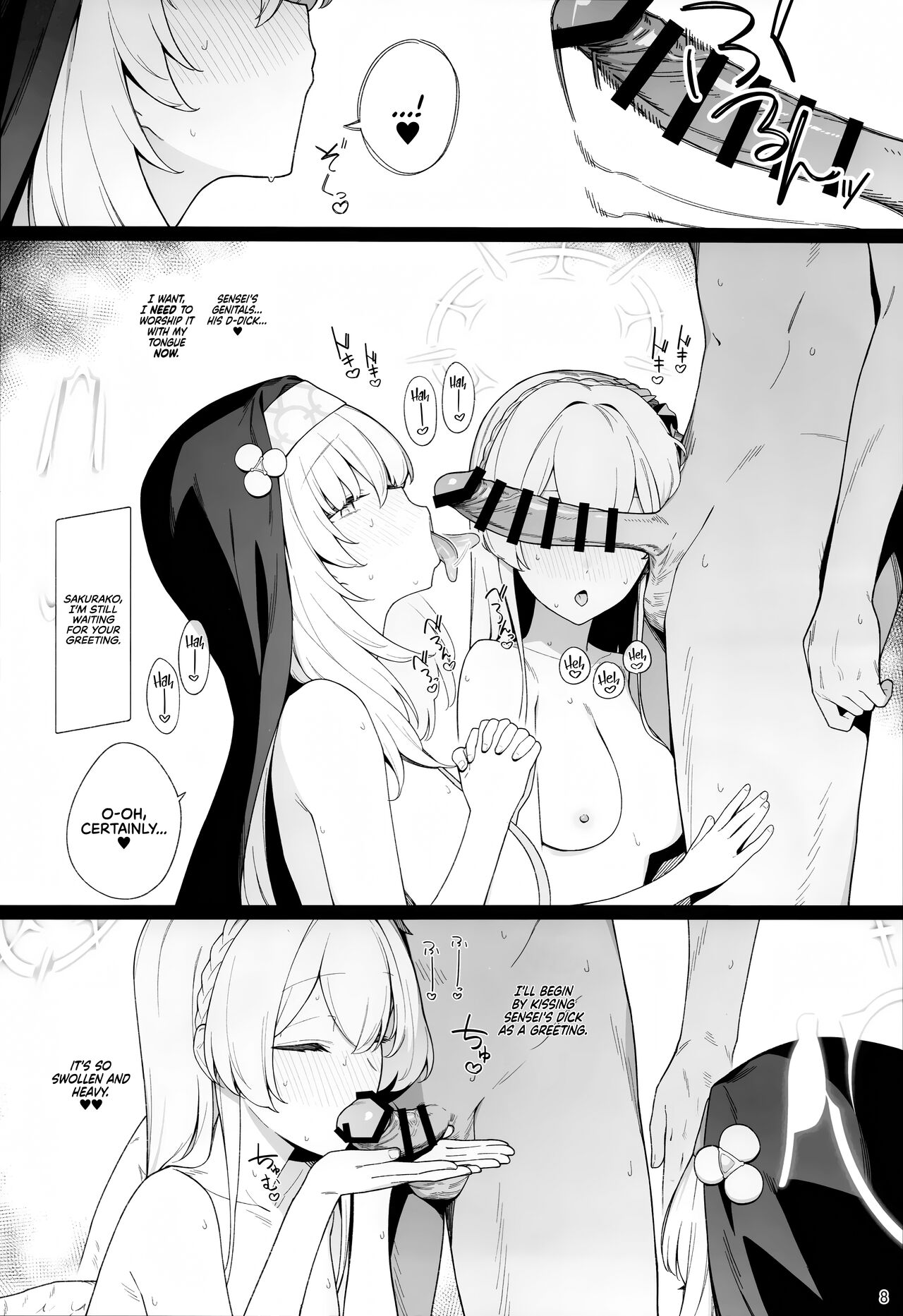 (C104) [Enokiya (eno)]Mitsu(Blue Archive) [English] [RedLantern + Tea Party] Page 7