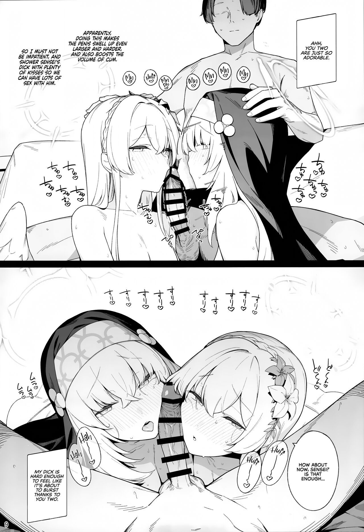 (C104) [Enokiya (eno)]Mitsu(Blue Archive) [English] [RedLantern + Tea Party] Page 8