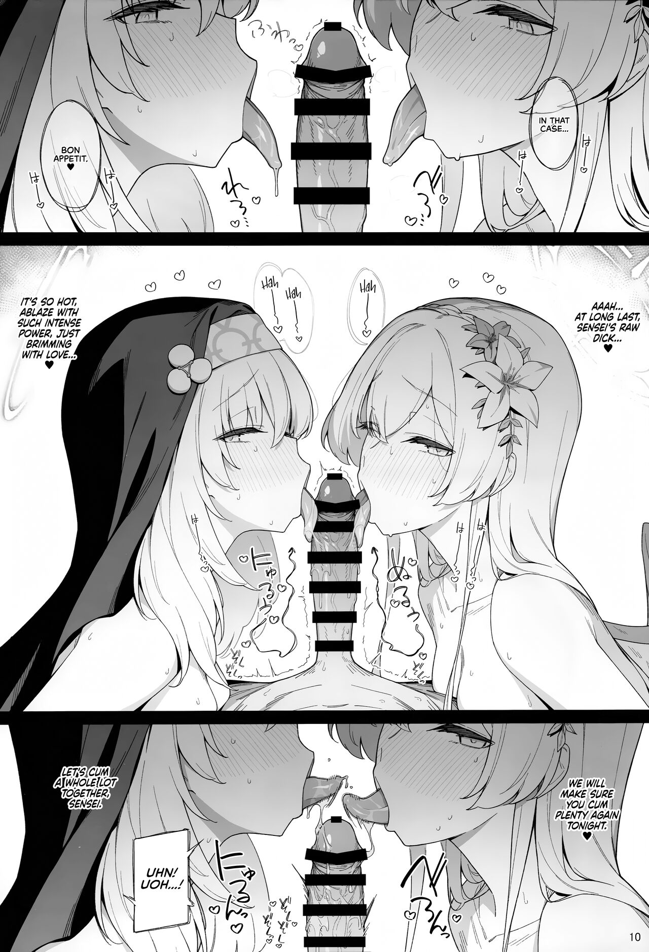 (C104) [Enokiya (eno)]Mitsu(Blue Archive) [English] [RedLantern + Tea Party] Page 9