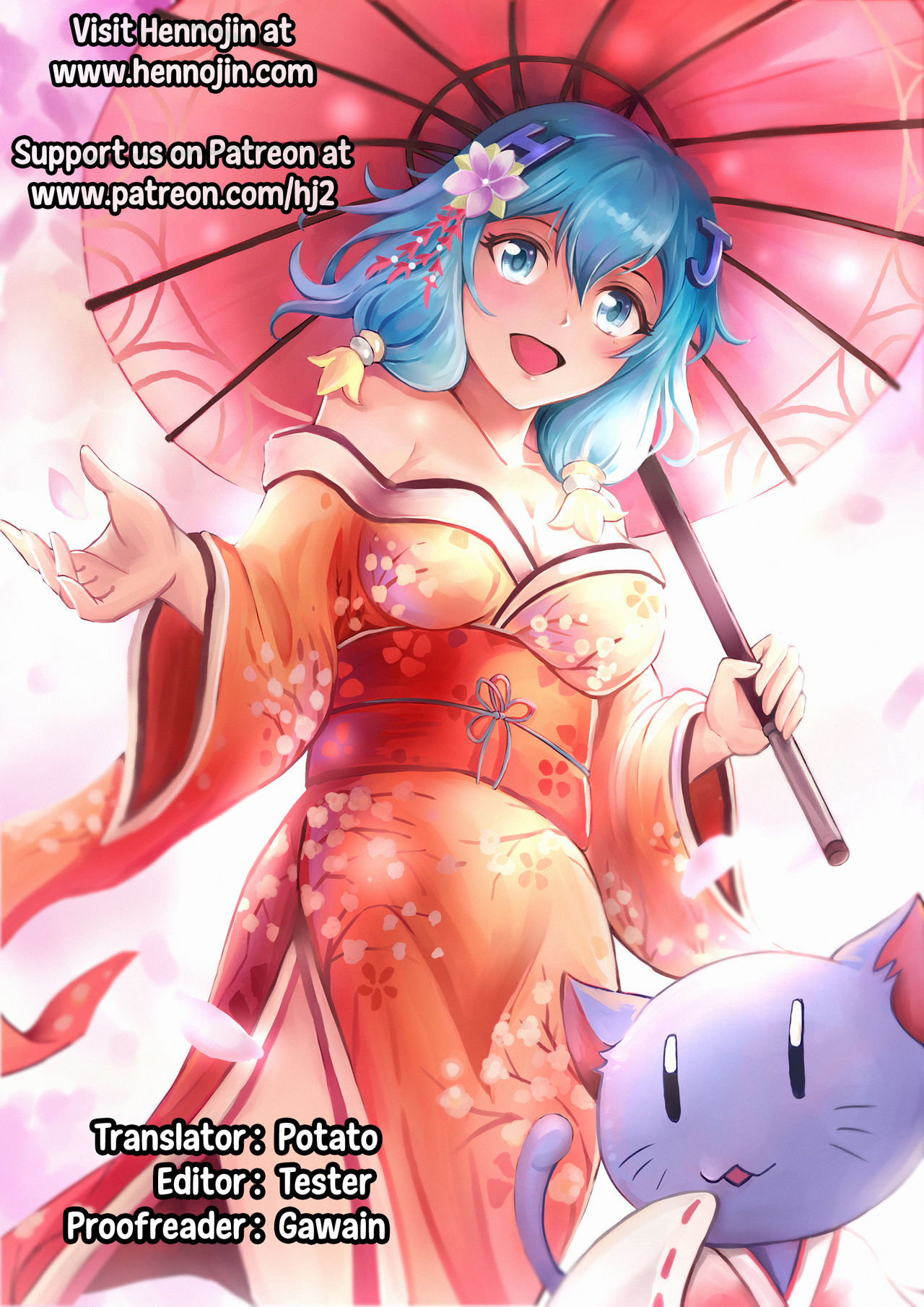 Tamatsuki Futa ga Yarareru Hon 1-4 Page 107