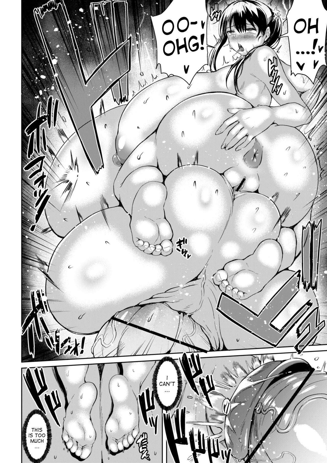 Tamatsuki Futa ga Yarareru Hon 1-4 Page 75