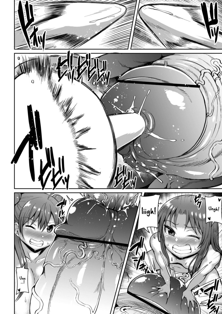 Tamatsuki Futa ga Yarareru Hon 1-4 Page 92