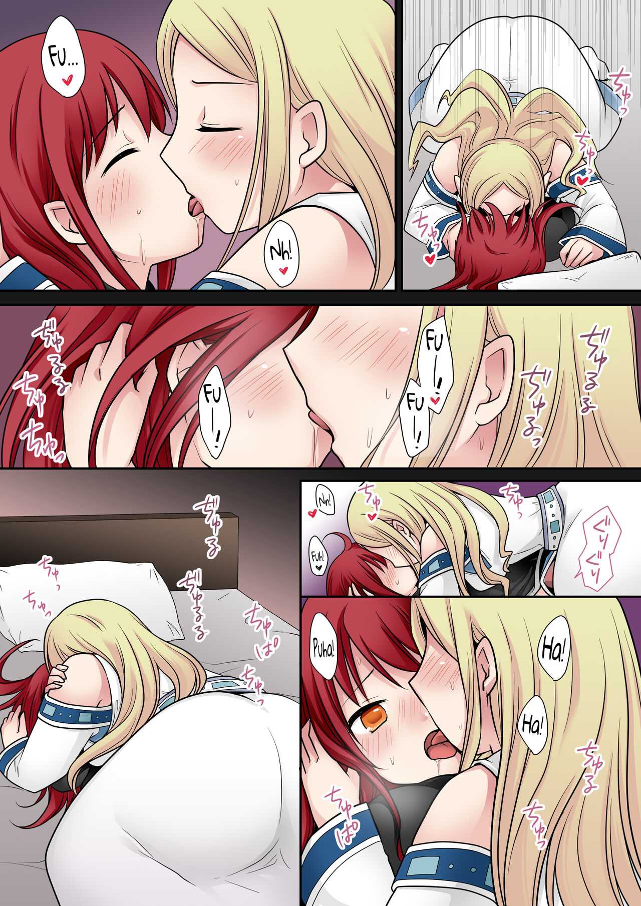[Nano Trans (Nano, Kuratsuka Riko)]Tenkan no Noroi | Sex Change Curse[English] [biribiri] Page 18