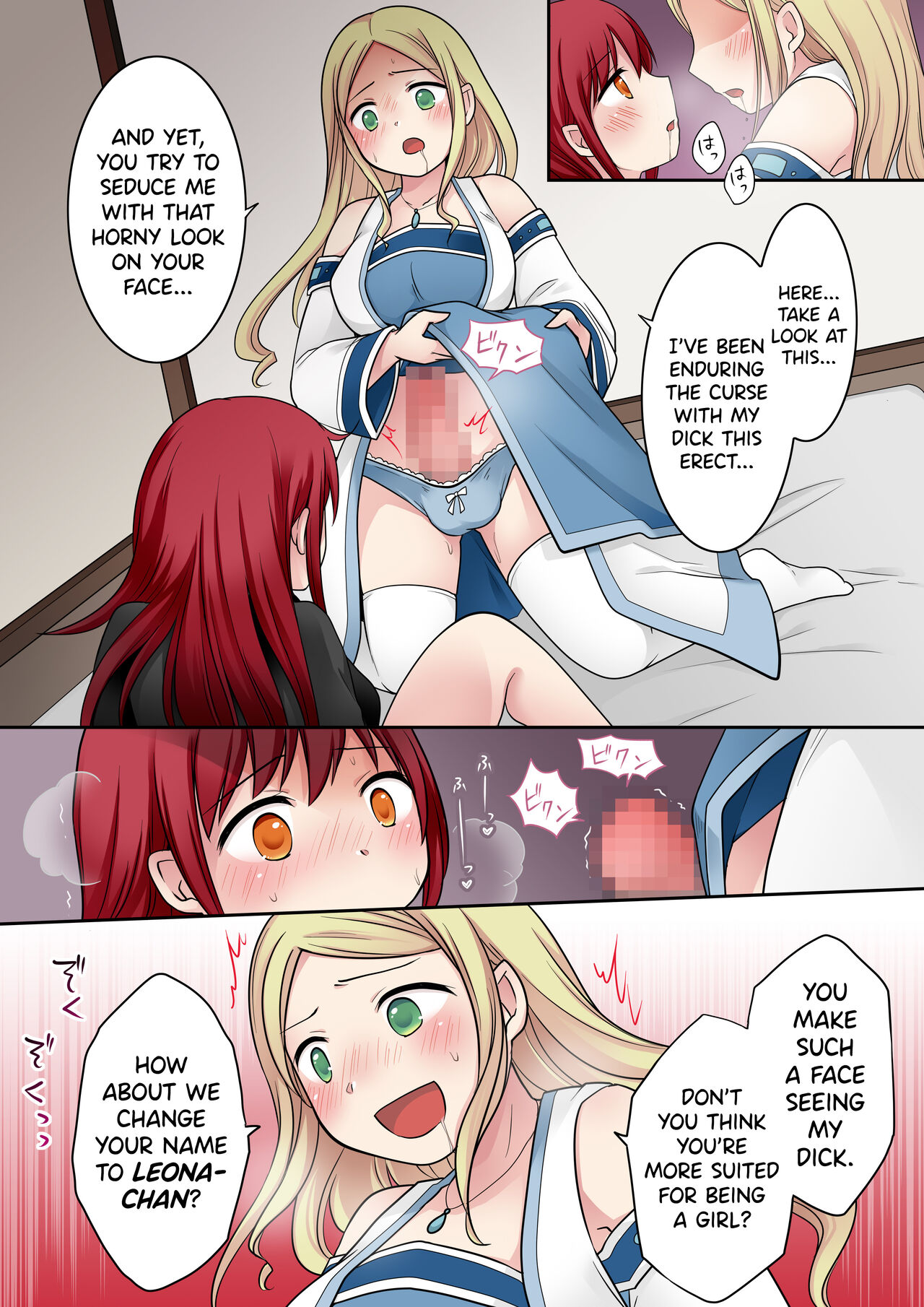 [Nano Trans (Nano, Kuratsuka Riko)]Tenkan no Noroi | Sex Change Curse[English] [biribiri] Page 19