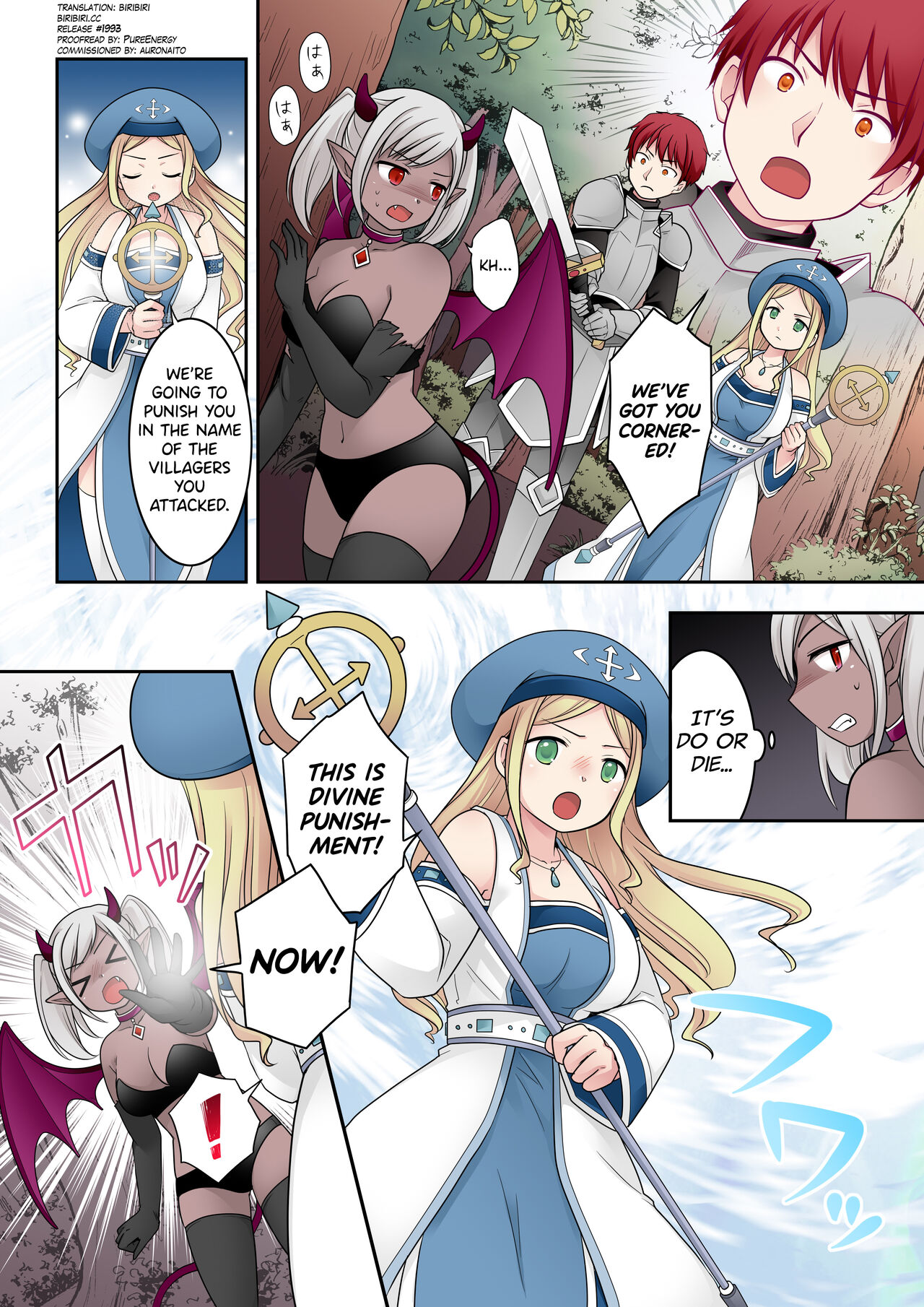 [Nano Trans (Nano, Kuratsuka Riko)]Tenkan no Noroi | Sex Change Curse[English] [biribiri] Page 2