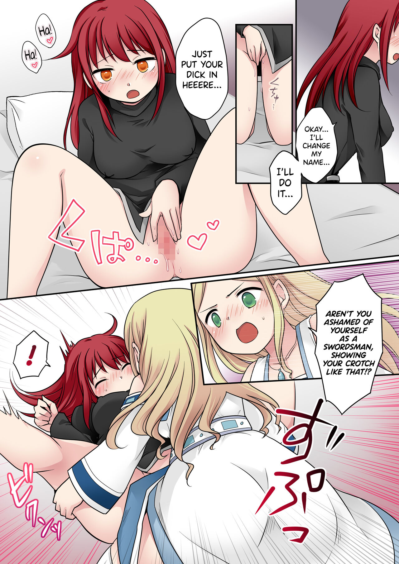 [Nano Trans (Nano, Kuratsuka Riko)]Tenkan no Noroi | Sex Change Curse[English] [biribiri] Page 20