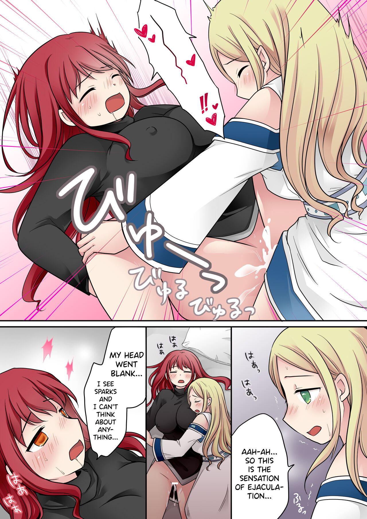 [Nano Trans (Nano, Kuratsuka Riko)]Tenkan no Noroi | Sex Change Curse[English] [biribiri] Page 23