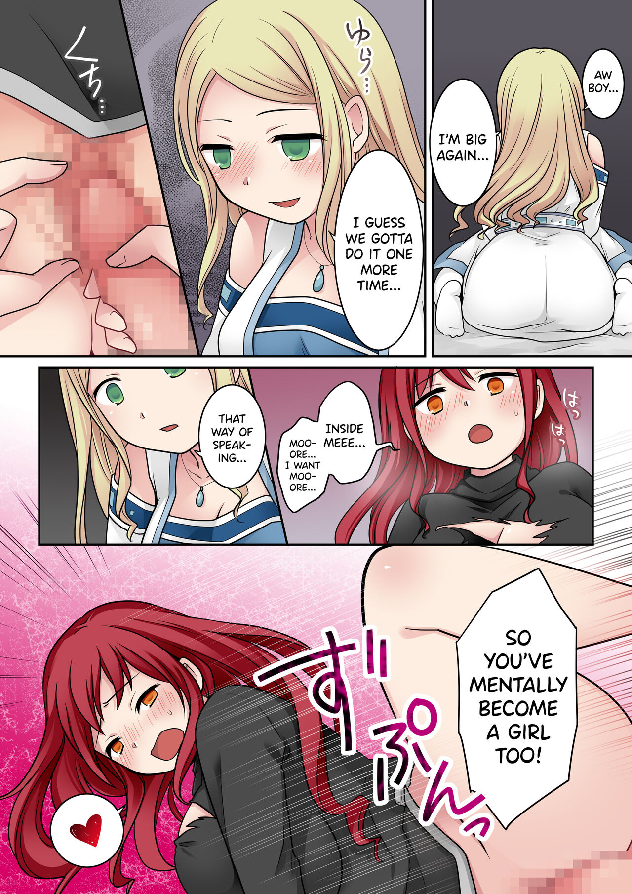 [Nano Trans (Nano, Kuratsuka Riko)]Tenkan no Noroi | Sex Change Curse[English] [biribiri] Page 25