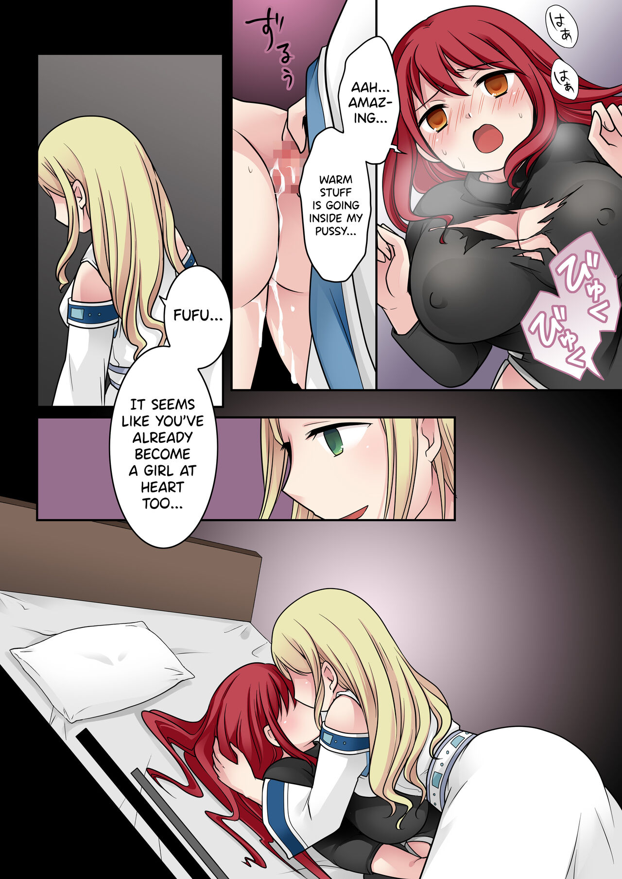 [Nano Trans (Nano, Kuratsuka Riko)]Tenkan no Noroi | Sex Change Curse[English] [biribiri] Page 27
