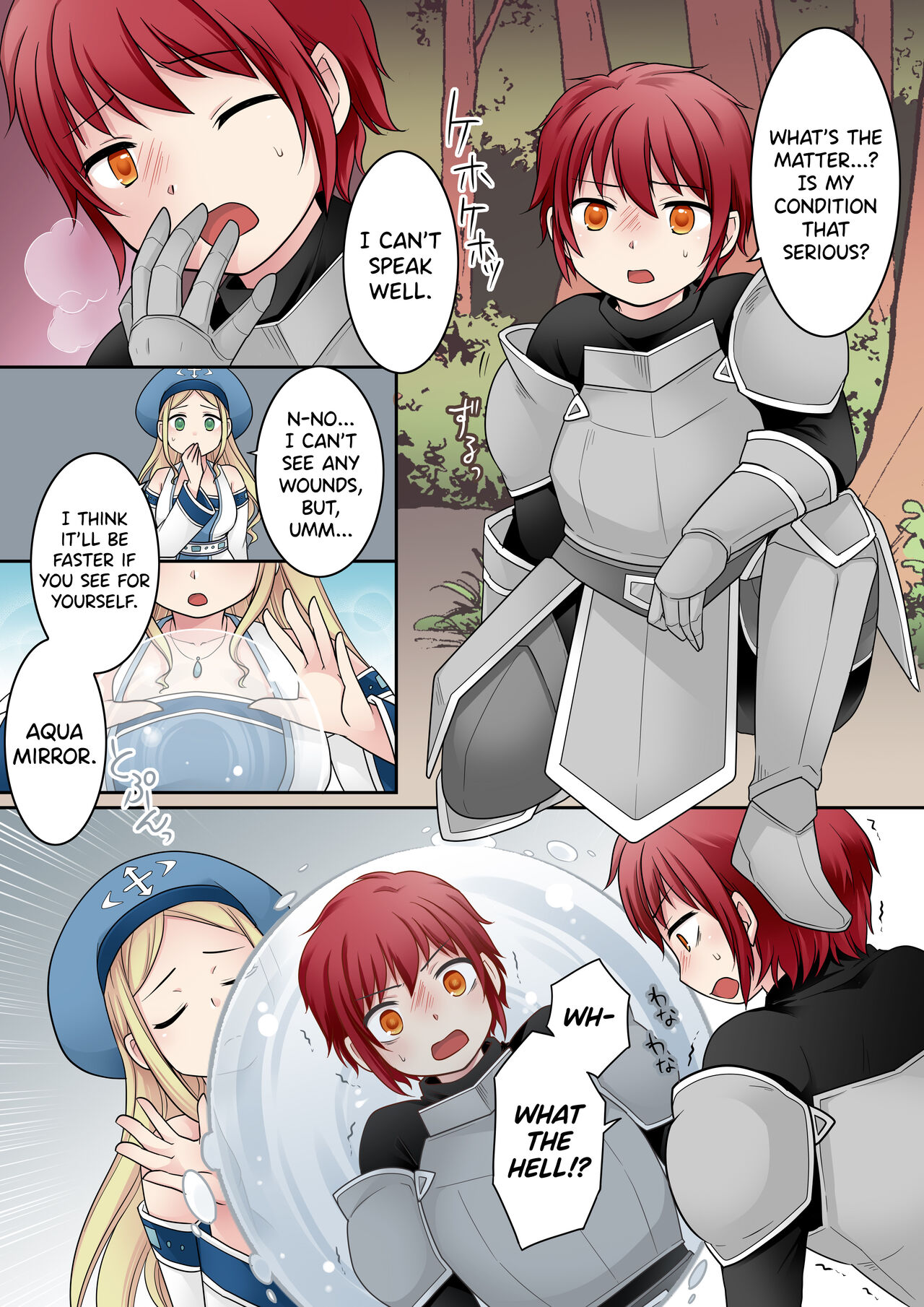 [Nano Trans (Nano, Kuratsuka Riko)]Tenkan no Noroi | Sex Change Curse[English] [biribiri] Page 4