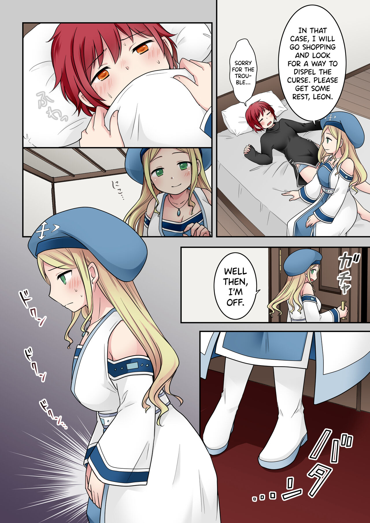 [Nano Trans (Nano, Kuratsuka Riko)]Tenkan no Noroi | Sex Change Curse[English] [biribiri] Page 7