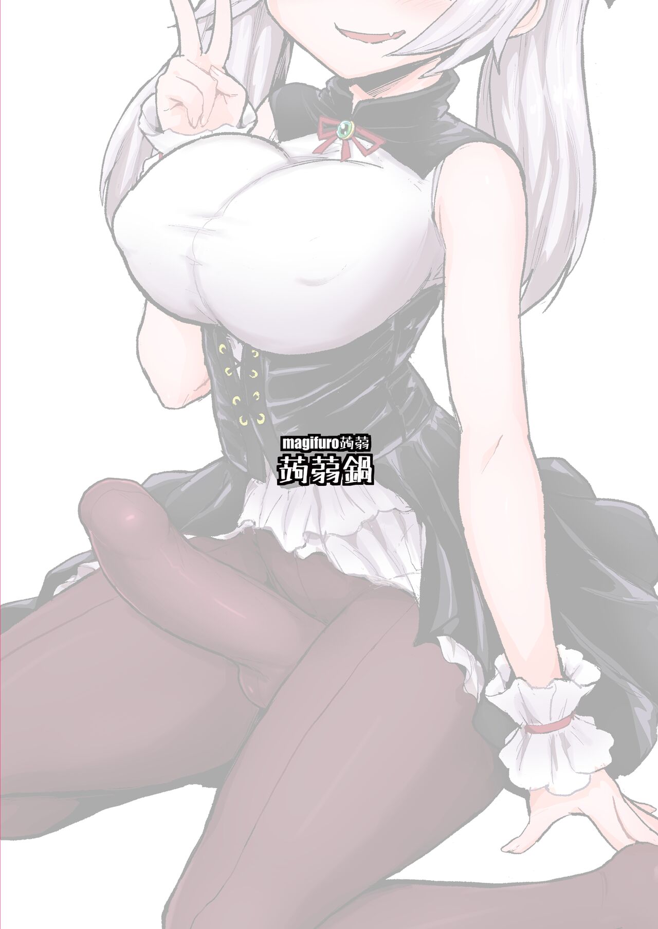 [Konnyaku Nabe (Magifuro Konnyaku)]Futanari Vampire Ojou-sama[English] [Digital] Page 15