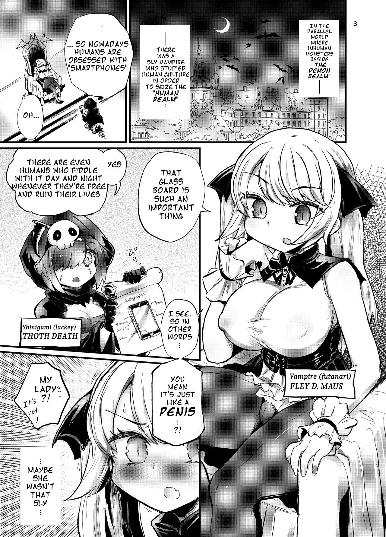 [Konnyaku Nabe (Magifuro Konnyaku)]Futanari Vampire Ojou-sama[English] [Digital] Page 3