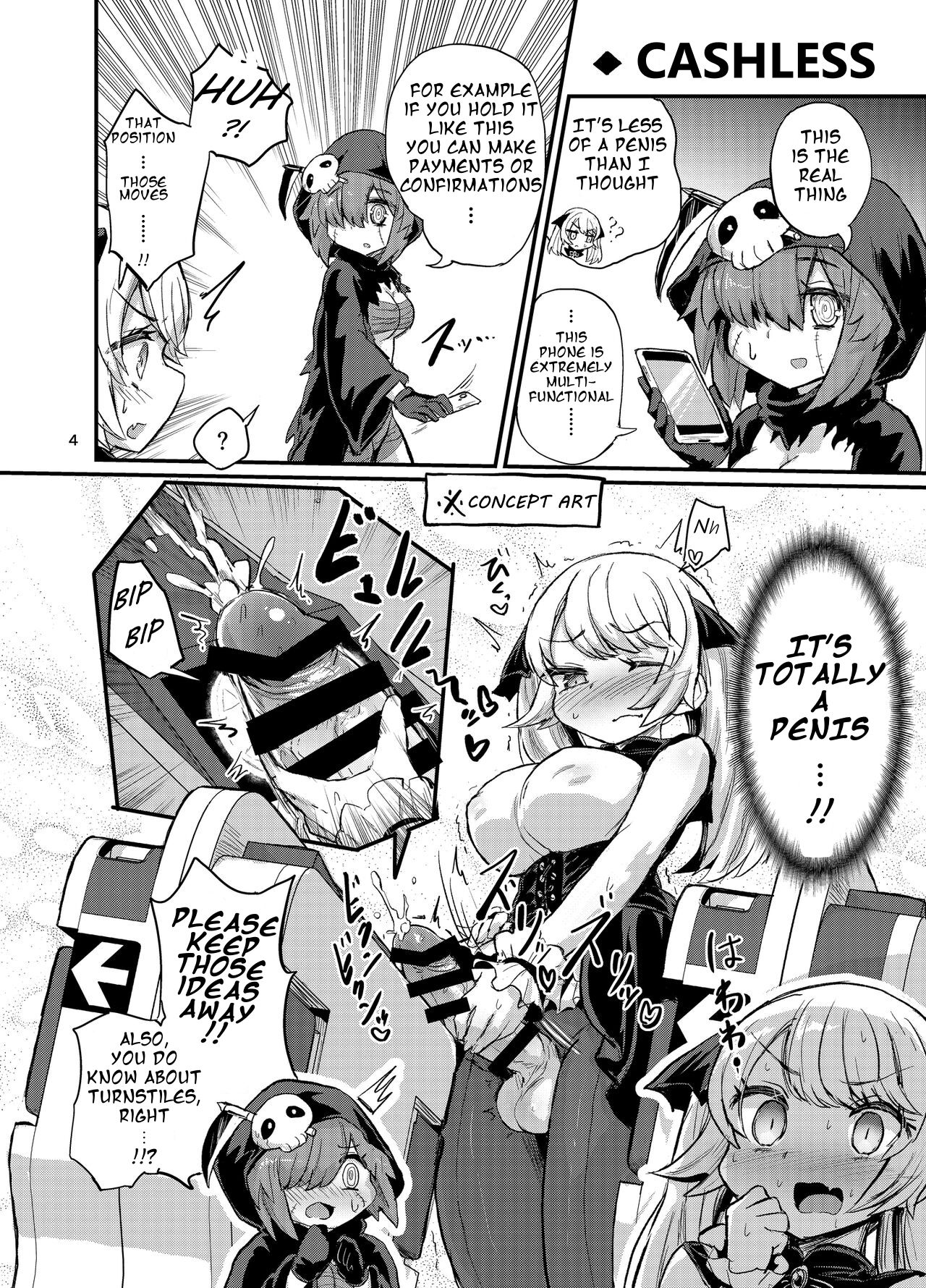 [Konnyaku Nabe (Magifuro Konnyaku)]Futanari Vampire Ojou-sama[English] [Digital] Page 4