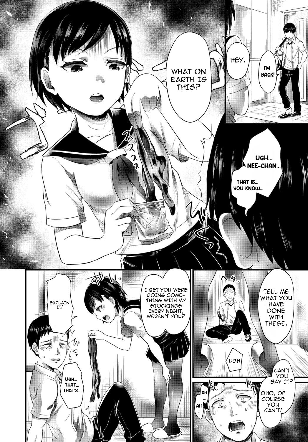 [Shinooka Homare]Koakuma Onee-chan(COMIC BAVEL 2017-12) [English] [Digital] Page 2