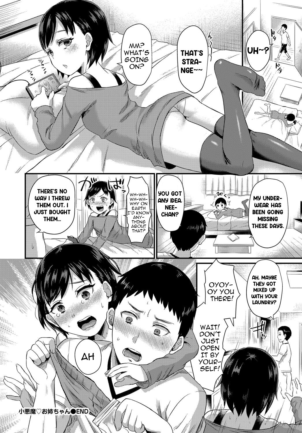 [Shinooka Homare]Koakuma Onee-chan(COMIC BAVEL 2017-12) [English] [Digital] Page 22