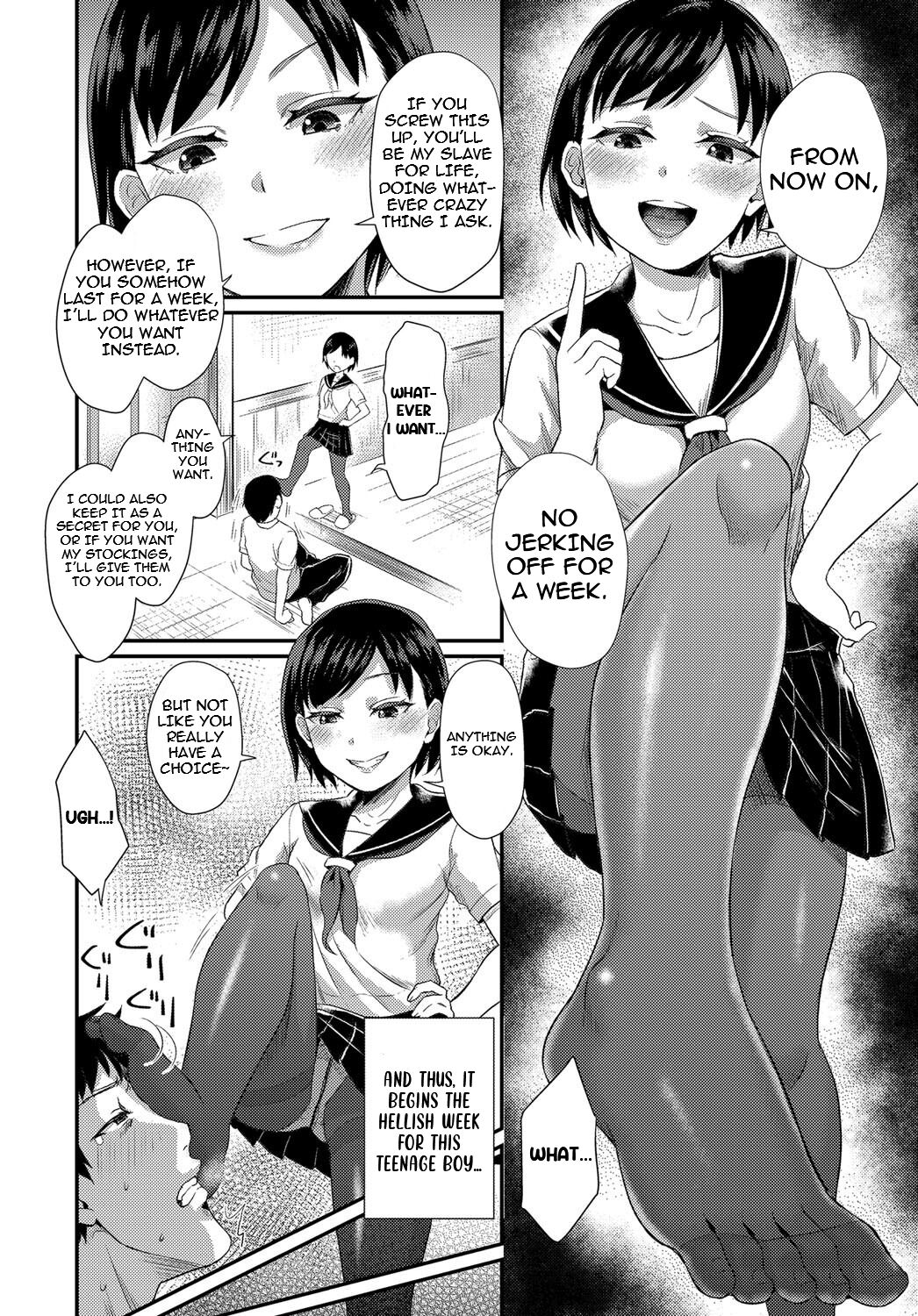 [Shinooka Homare]Koakuma Onee-chan(COMIC BAVEL 2017-12) [English] [Digital] Page 4