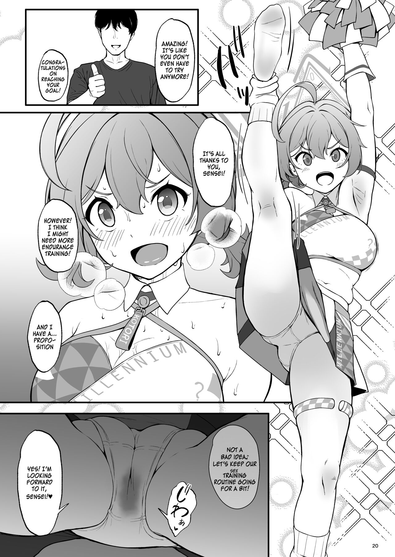[Count2.4 (Nishi)]Setsumei Nante Dekimasen!!(Blue Archive) [English] [SDF] [Digital] Page 20