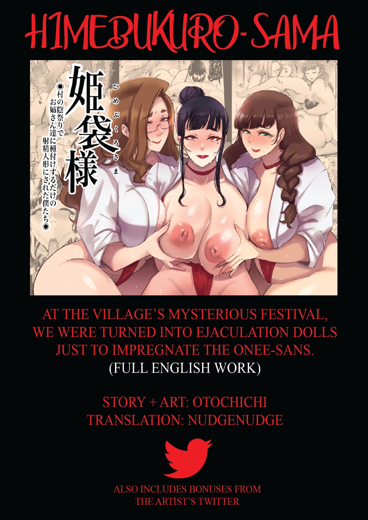 [SOUND MILK (Otochichi)]Himebukuro-Sama | At the Village's Mysterious Festival, We Were Turned Into Ejaculation Dolls Just To Impregnate the Onee-sans(FULL ENGLISH + BONUS) Page 1