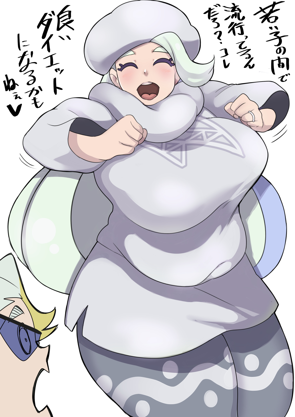 [SOUND MILK (Otochichi)]Himebukuro-Sama | At the Village's Mysterious Festival, We Were Turned Into Ejaculation Dolls Just To Impregnate the Onee-sans(FULL ENGLISH + BONUS) Page 126