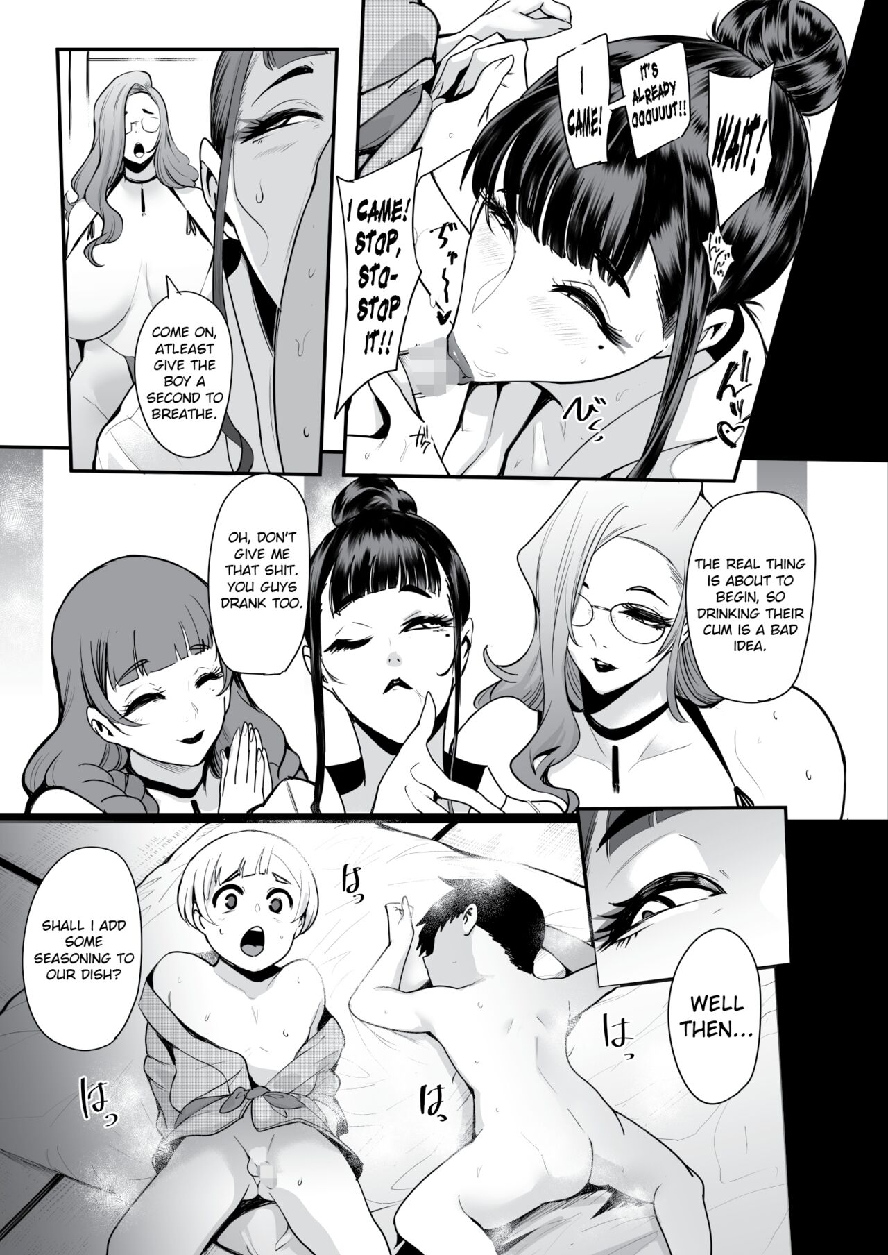 [SOUND MILK (Otochichi)]Himebukuro-Sama | At the Village's Mysterious Festival, We Were Turned Into Ejaculation Dolls Just To Impregnate the Onee-sans(FULL ENGLISH + BONUS) Page 19