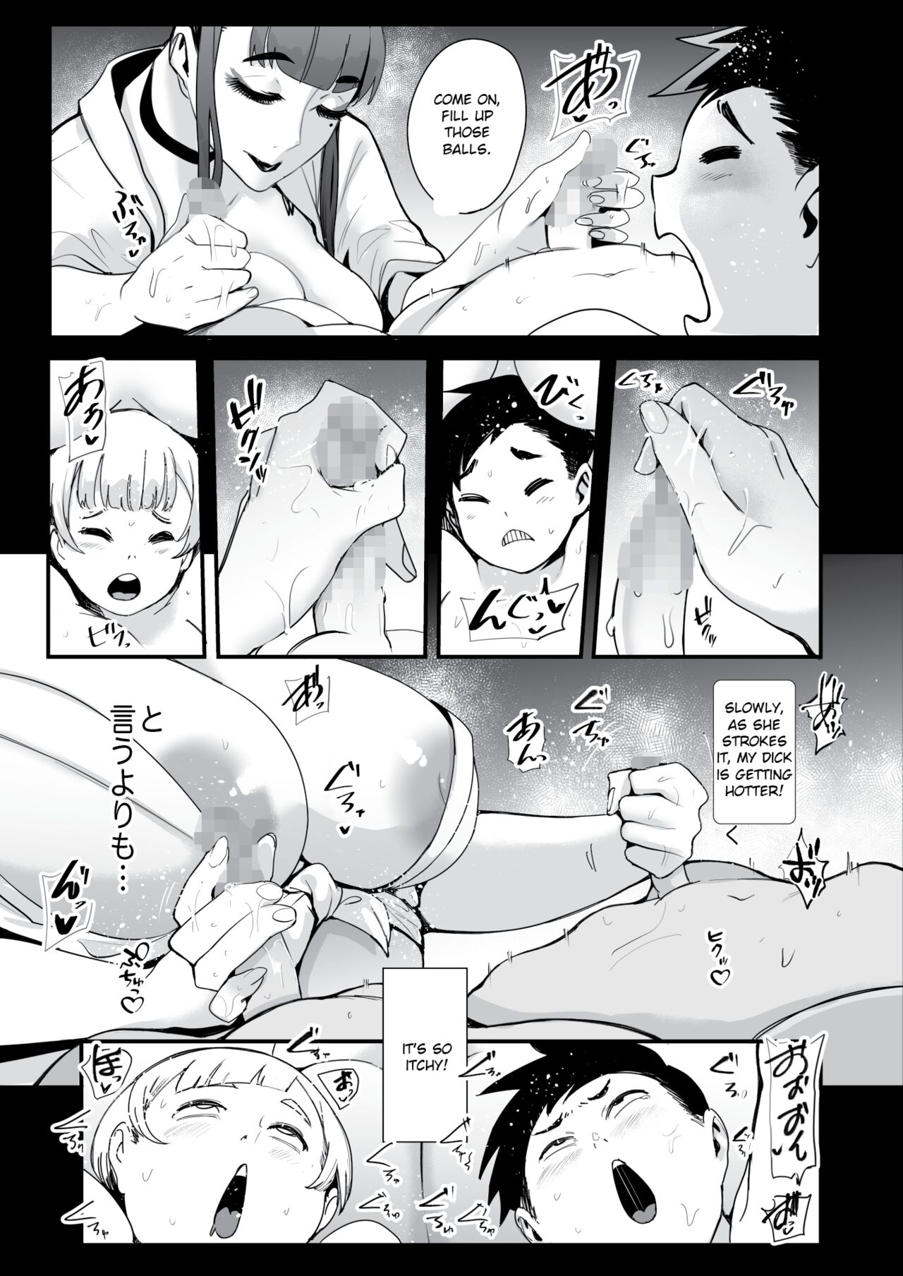 [SOUND MILK (Otochichi)]Himebukuro-Sama | At the Village's Mysterious Festival, We Were Turned Into Ejaculation Dolls Just To Impregnate the Onee-sans(FULL ENGLISH + BONUS) Page 21