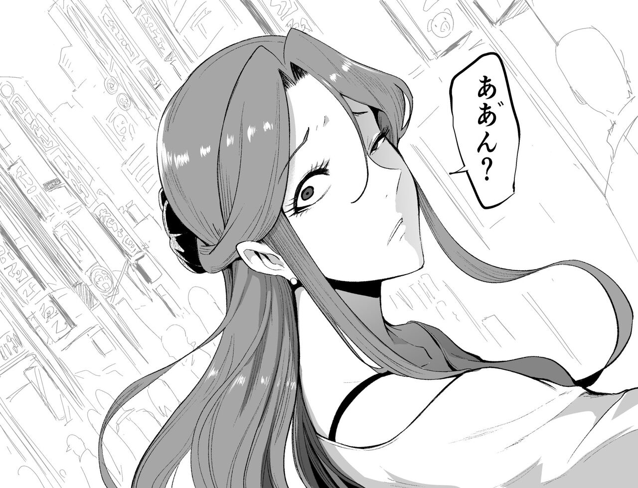 [SOUND MILK (Otochichi)]Himebukuro-Sama | At the Village's Mysterious Festival, We Were Turned Into Ejaculation Dolls Just To Impregnate the Onee-sans(FULL ENGLISH + BONUS) Page 92