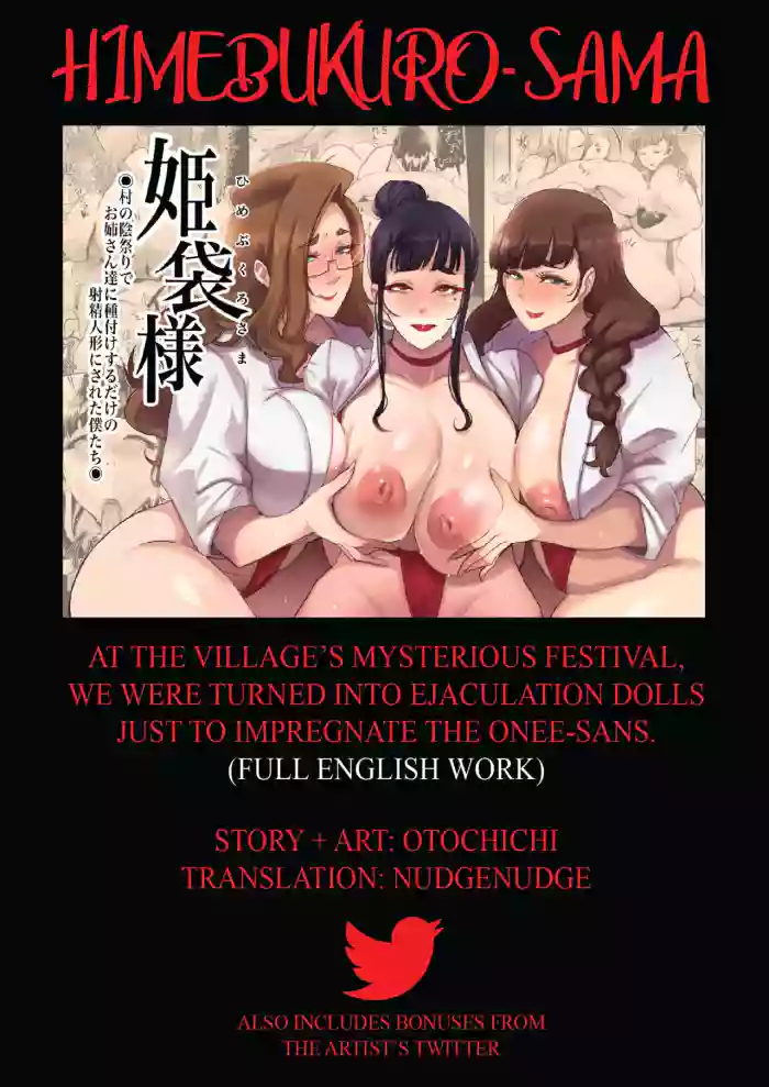 [SOUND MILK (Otochichi)]Himebukuro-Sama | At the Village's Mysterious Festival, We Were Turned Into Ejaculation Dolls Just To Impregnate the Onee-sans(FULL ENGLISH + BONUS)