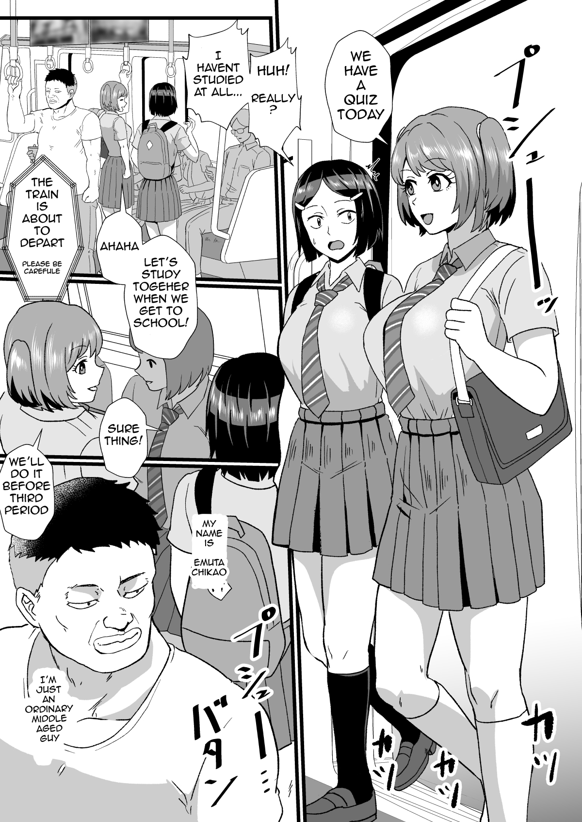 [Hotel Shikinseki (Protohotel)]Tsuugaku Densha ni Arawareta Ninshiki Kaihen Oji-san | The Perception-altering Man Who Appeared On The School Train[English] [Digital] Page 2