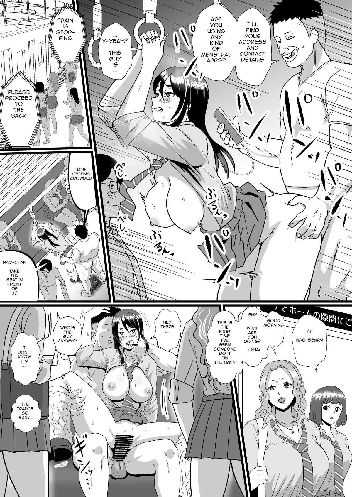 [Hotel Shikinseki (Protohotel)]Tsuugaku Densha ni Arawareta Ninshiki Kaihen Oji-san | The Perception-altering Man Who Appeared On The School Train[English] [Digital] Page 28