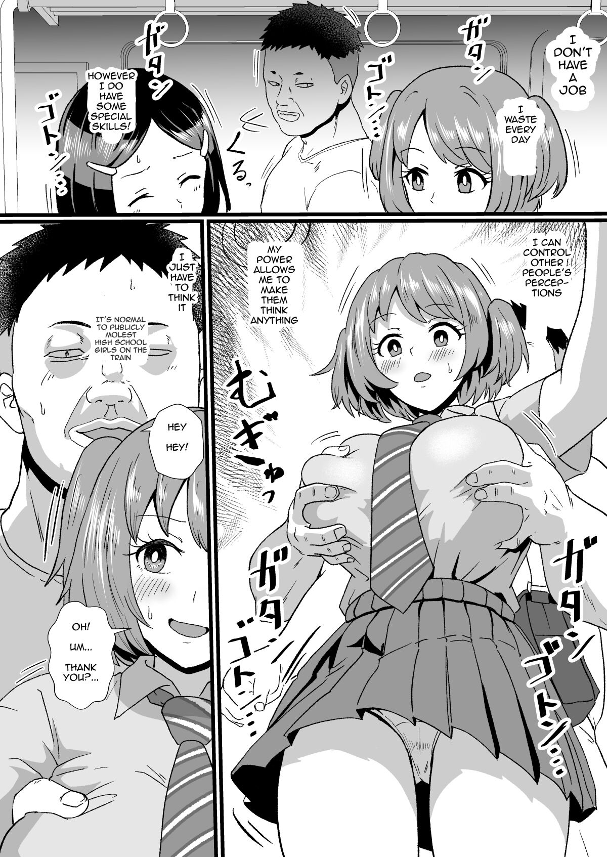 [Hotel Shikinseki (Protohotel)]Tsuugaku Densha ni Arawareta Ninshiki Kaihen Oji-san | The Perception-altering Man Who Appeared On The School Train[English] [Digital] Page 3