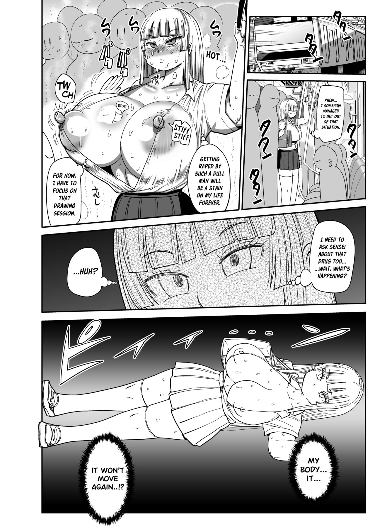 [CRAFT (Kiliu)]Muteikou Bijutsu Model Himeko | Unresistant Art Model Himeko[English] [Digital] Page 11