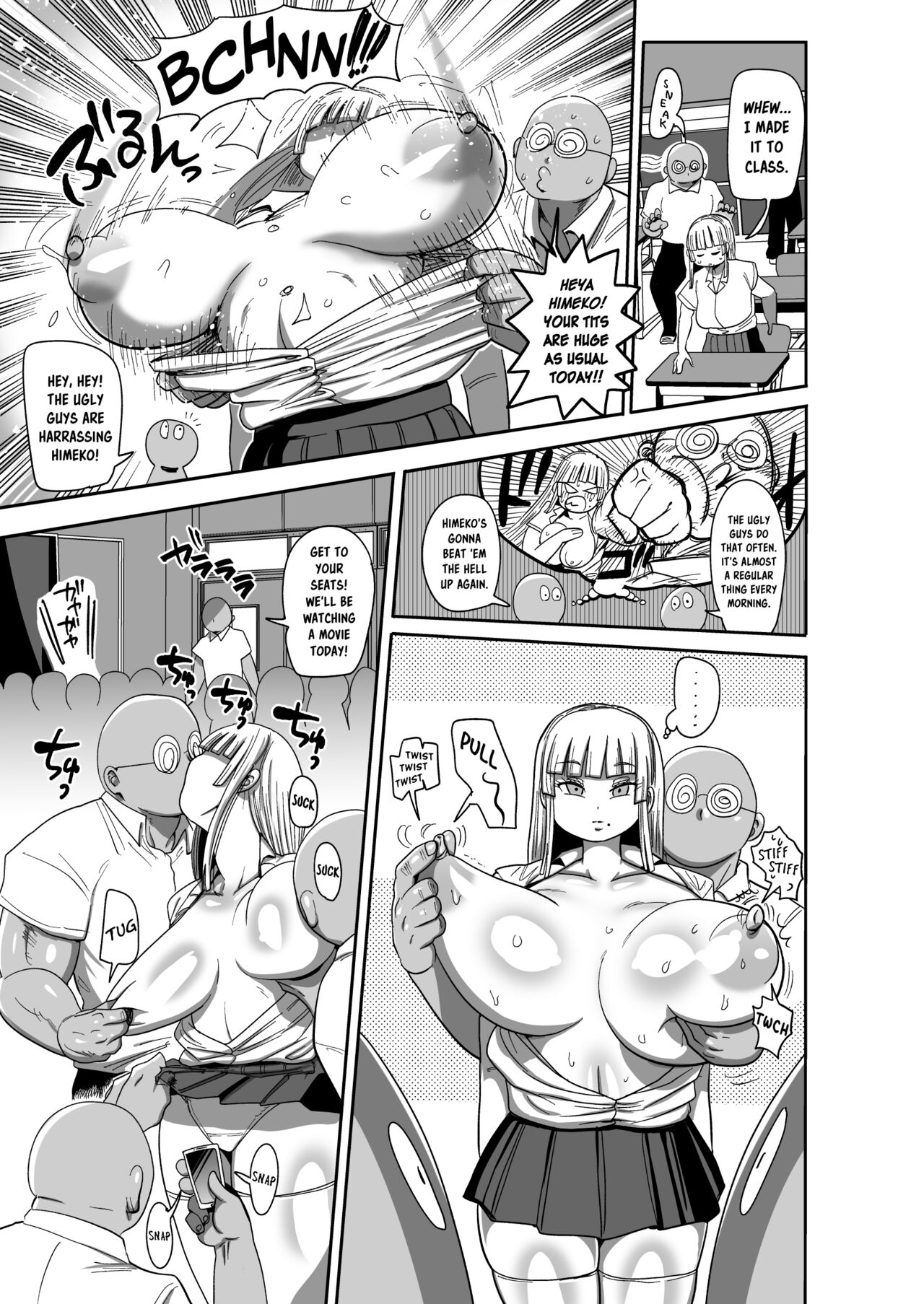 [CRAFT (Kiliu)]Muteikou Bijutsu Model Himeko | Unresistant Art Model Himeko[English] [Digital] Page 16