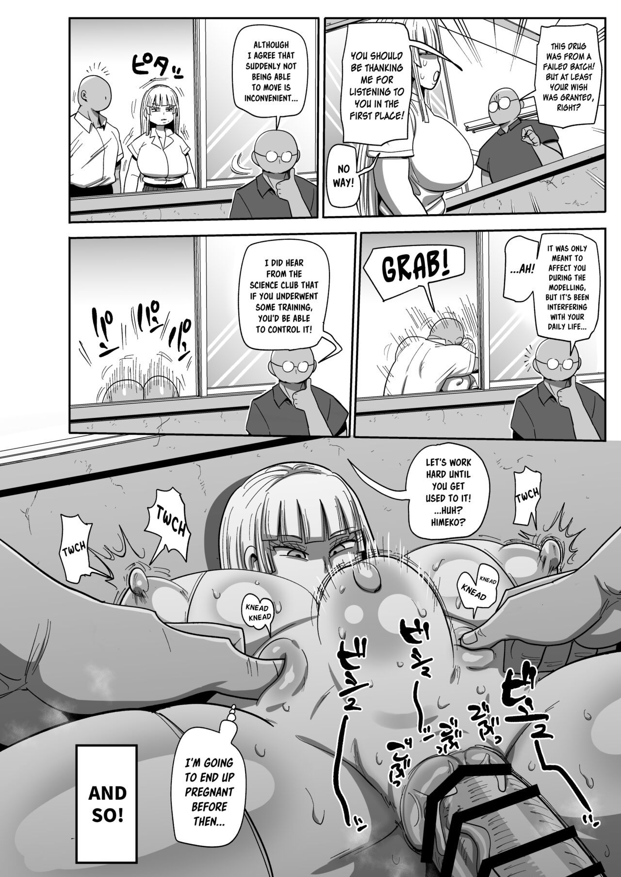 [CRAFT (Kiliu)]Muteikou Bijutsu Model Himeko | Unresistant Art Model Himeko[English] [Digital] Page 19