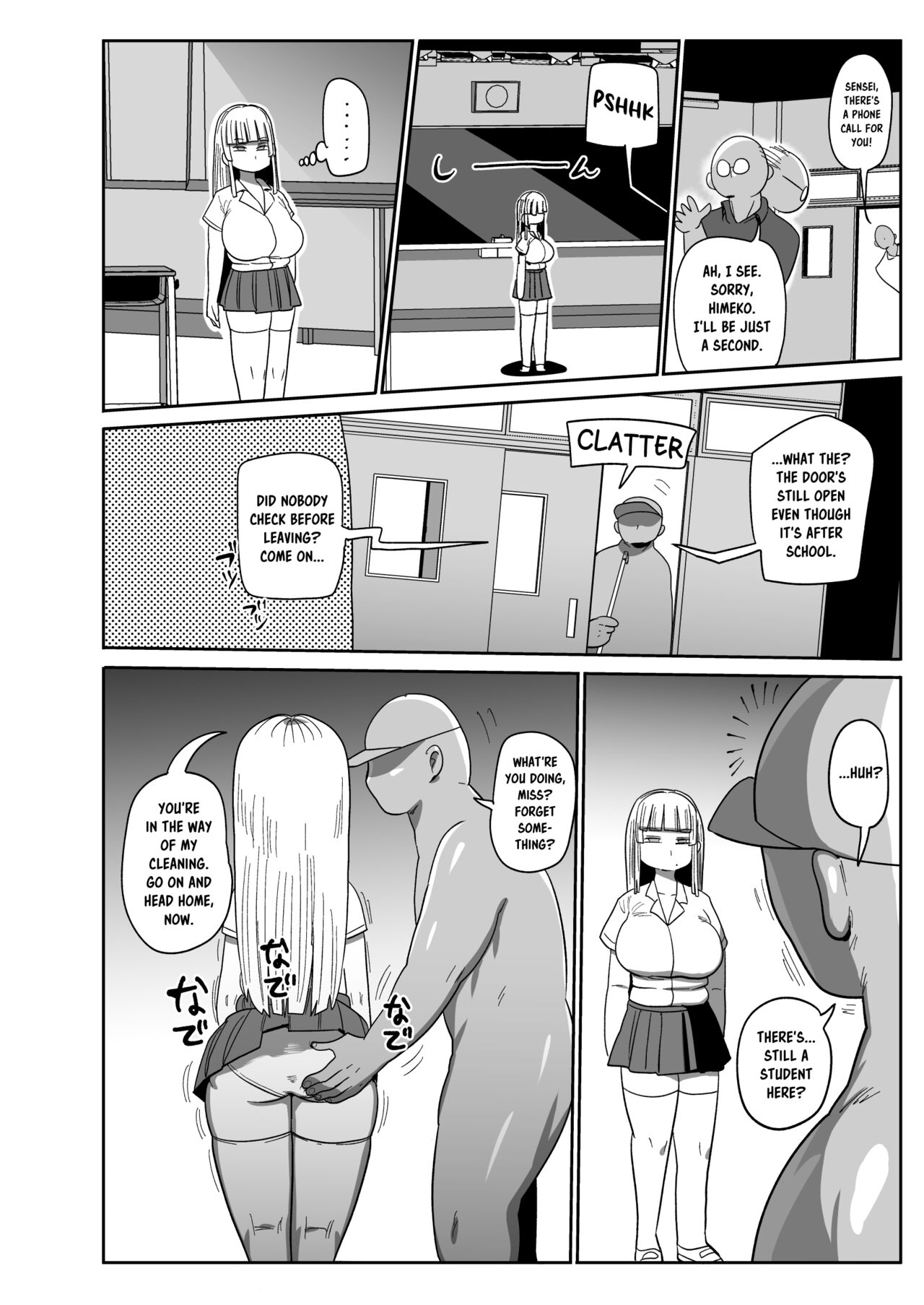 [CRAFT (Kiliu)]Muteikou Bijutsu Model Himeko | Unresistant Art Model Himeko[English] [Digital] Page 5